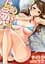 Манга Shonen Gahosha Hamekoi Saitou Yafu збірка любовних історій японською мовою - мініатюра 1