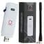WiFi модем-роутер Vemo U90 4G/3G USB LTE + 1 антена (Київстар, Vodafone, Lifecell) - мініатюра 1