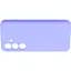 Чехол Wave Full Silicone Cover для Samsung Galaxy S25 Light Purple [127916] - миниатюра 3