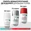Дезодорант-антиперспірант Vichy Deo Invisible Resist кульковий 72 години захисту 50 мл  - мініатюра 7