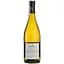 Вино Joseph Mellot Pouilly-Fume Le Chant des Vignes біле, сухе, 0,75 л - мініатюра 1