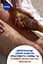 Солнцезащитный лосьон NIVEA Sun Интенсивный загар SPF 6 200 мл - миниатюра 6