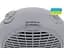 Тепловентилятор Saturn ST-HT1245K Gray [60658] - миниатюра 3