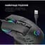 Миша GamePro GM560 Black [128906] - мініатюра 8