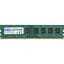 Модуль памяти для компьютера DDR3L 8GB 1600 MHz Goodram (GR1600D3V64L11/8G) - миниатюра 2