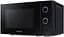Микроволновая печь Samsung MS20A3010AL/UA Black 700W 20 л - миниатюра 2