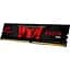 Модуль пам'яті DDR4 G.Skill Aegis 2x16 GB 2666MHz [F4-2666C19D-32GIS] [102557] - мініатюра 5