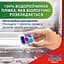 Капсули для посудомийної машини Somat Exellence 5 в 1, 20 шт. - мініатюра 8