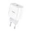 Сетевое зарядное устройство Hoco C76A Plus Speed ​​source PD20W charger белый - миниатюра 1