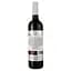Вино Bodegas Borsao Bole, червоне, сухе, 0,75 л - мініатюра 2