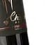 Вино Chateau Pinot Pinot Noir, червоне, сухе, 13,5%, 0,75 л - мініатюра 3