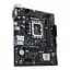 Материнська плата Asus (PRIME H610M-R D4-SI) - мініатюра 4