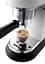 Кофеварка рожковая Delonghi EC 685.W [83293] - миниатюра 5
