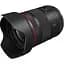Об'єктив Canon RF 20mm f/1.4 L VCM (7023C005) [146302] - мініатюра 5