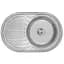 Кухонная мойка WEZER 7750(0,8)S 1034806 - миниатюра 1