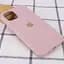 Чохол Silicone Case для Apple iPhone 14 Pro (Pink Sand) AA [72587] - мініатюра 2