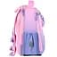 Рюкзак школьный каркасный Kite Education Charming (K26-555S-4) - миниатюра 2