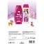Набір Fa & Schauma Kids girl. For Children’s Hair & Skin Шампунь 250 мл + Гель для душу 250 мл - мініатюра 5