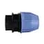Муфта ПНД Vsplast 50x1 1/4 '' В 2002 000007883 - миниатюра 1