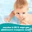 Детские влажные салфетки Pampers 99% Water 720 шт. (12 упаковок x 60 шт.) - миниатюра 4