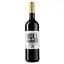 Вино Dr. Zenzen Nullnummer Cabernet Sauvignon Красное, полусладкое, безалкогольное, 0,75 л (ALR16116) - миниатюра 1