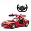 Машинка Mercedes-Benz SLS червоний RASTAR модель 1:14 Автомобіль на дистанційному керуванні + пульт 2,4 ГГц - мініатюра 1