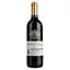 Вино Bodegas Lozano Nueve Dos Tinto Secco, червоне, сухе, 11%, 0,75 л (35669) - мініатюра 1