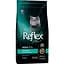 Сухой корм для стерилизованных кошек Reflex Plus с курицей 1.5 кг - миниатюра 1