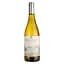 Вино Tenuta Casate Pinot Grigio Friuli Isonzo DOC, біле, сухе, 0,75 л - мініатюра 1