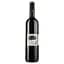 Вино La Piece Du Boucher Syrah Marselan IGP Pays D'Oc, червоне, сухе, 0,75 л - мініатюра 2