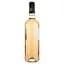Вино Tour Des Pins Terre de Garrigue Pays D'oc IGP, розовое, сухое, 0,75 л - миниатюра 3