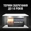 Лужні батарейки Duracell 1.5 V C LR14/MN1400, 2 шт. (706009) - мініатюра 6