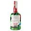 Ром Rhum J.M Blanc Agricole Jardin Macouba 53.4% 0.7 л - мініатюра 2