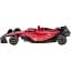 Машинка Rastar Ferrari F1 75 1:12 Красный - миниатюра 3