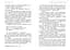 Правда про "Назавжди" - Сара Дессен (Ч902111У) - мініатюра 3