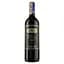 Вино Santa Rita Tres Medallas Merlot, червоне, сухе, 13%, 0,75 л - мініатюра 1