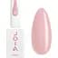 Камуфлююча база Joia vegan BB Cream base Vanilla Rose 15 мл - мініатюра 1