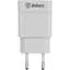 Сетевое зарядное устройство INKAX CD-36 Travel charger 1USB 1A White - миниатюра 2