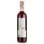 Вино Masi Fresco di Masi Rosso Organic IGT, красное, сухое, 12%, 0,75 л - миниатюра 2