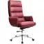 Офисное кресло GT Racer B-8995, красное (B-8995 Red) - миниатюра 1