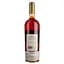 Вино Mottura Vini Villa Mottura Salento Rosato IGT, рожеве, сухе, 11-14,5%, 0,75 л - мініатюра 2