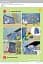 Kid's Box. New Generation. Level 1. Pupil's Book - мініатюра 7