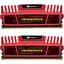Оперативна пам'ять Corsair CMZ8GX3M2A2133C11R Vengeance 8GB (2x4GB) DDR3 2133 Mhz CL11 XMP Kit Б/В - мініатюра 1