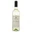 Вино Cantina di Soave San Lorenzo Bianco Le Poesie, белое, полусухое, 10,5%, 0,75 л (8000019029924) - миниатюра 1