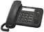 Телефон Panasonic KX-TS2352UAB Чорний - мініатюра 1