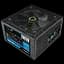 Блок питания GameMax VP-700 700W 80+ (VP-700) - миниатюра 1