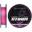 Шнур Brain Stor м 8X (pink) 150 м 0.06 мм 8 lb/3.8 кг - миниатюра 1