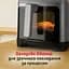 Мультипіч Tefal Easy Fry Silence XXL 1800 Вт темно-сіра (EY846HE0) - мініатюра 14