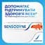 Зубна паста Sensodyne Захист від карієсу 75 мл - мініатюра 3