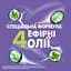 Ополаскиватель для полости рта Listerine Total Care 250 мл - миниатюра 6